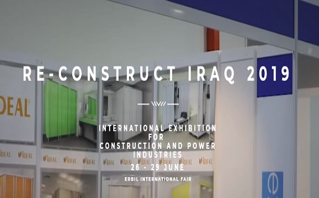 Erbil Uluslararası İnşaat ve Elektrik Endüstri Fuarı yarın başlıyor