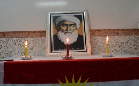 PAK: Şêx Seîd û hemû şehîdên doza azadiya Kurdistanê li hêviya serxwebûna Kurdistanê ne