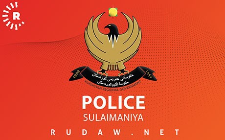 پۆلیسی سلێمانی دوو هاککەر دەستگیردەکات