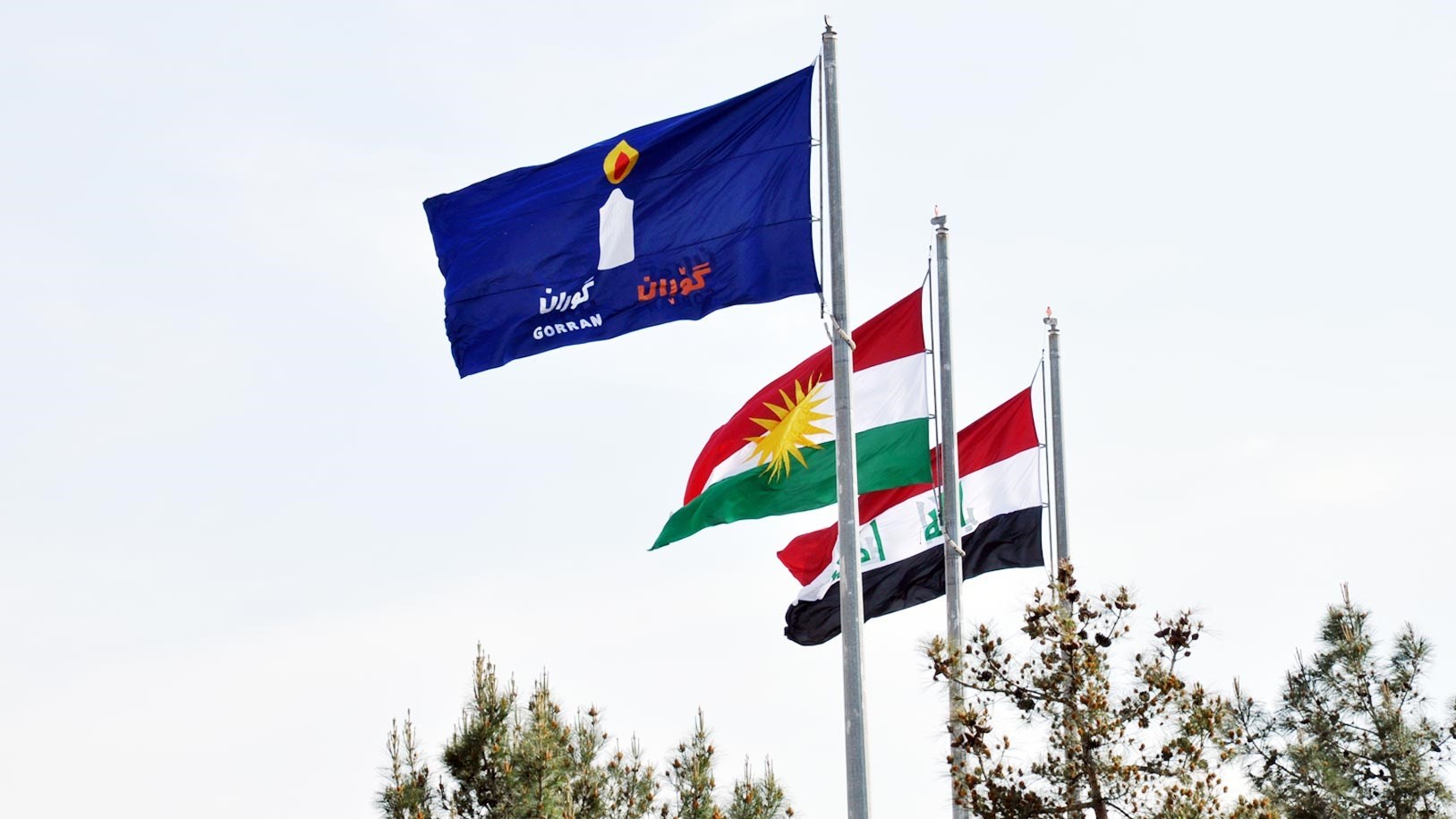 Tevgera Goran îro biryarê li ser berbijêrên xwe dide