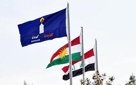 Tevgera Goranê berbijêrên xwe yên bo hikûmetê aşkere kir