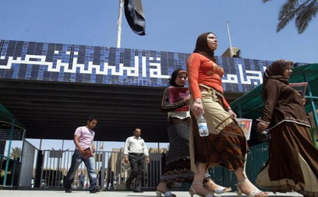 التعليم النيابية تكشف عن خطة جديدة للقبول المركزي في الجامعات العراقية