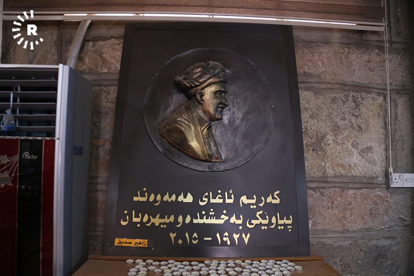 ماڵی کەریم ئاغای ھەمەوەند لە چەمچەماڵ