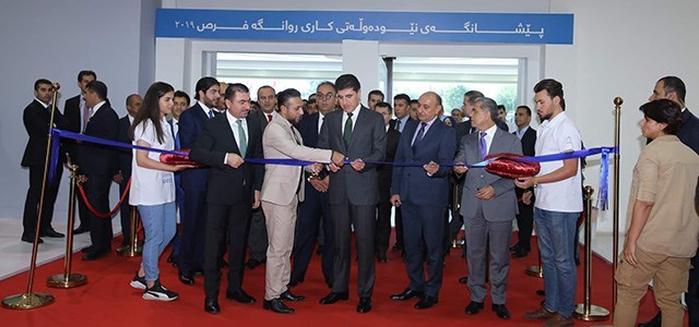 Başkan Neçirvan Barzani'nin katılımı ile Rwanga fırsatlar fuarı açıldı