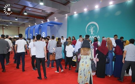 Di pêşangeha Rwanga Foras de kompaniyan 47 hezar CV wergirtin