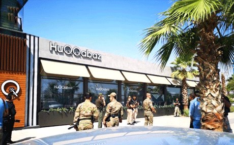 ABD'nin Bağdat Büyükelçiliği Erbil’deki saldırıyı kınadı