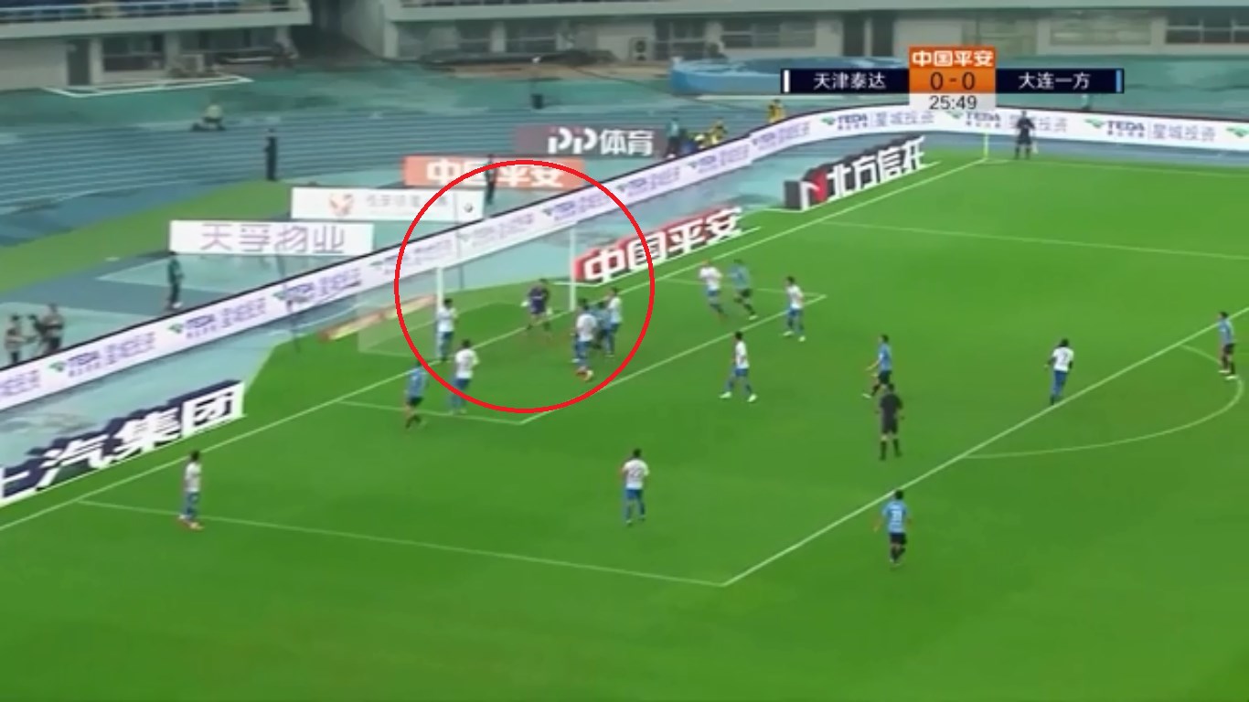 ڤیدیۆ؛ گۆڵێکی سەرنجڕاکێش و جیاواز لە خولی چین