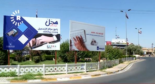 50 Bin Kürt seçmen, Kerkük seçimlerinde oy kullanamayacak