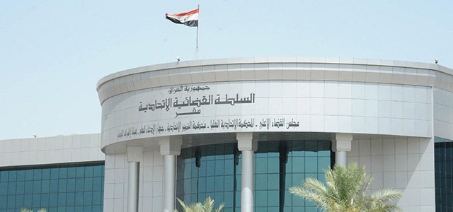 Dadgeha Federalî ya Iraqê derbarê madeya 140 de biryar da