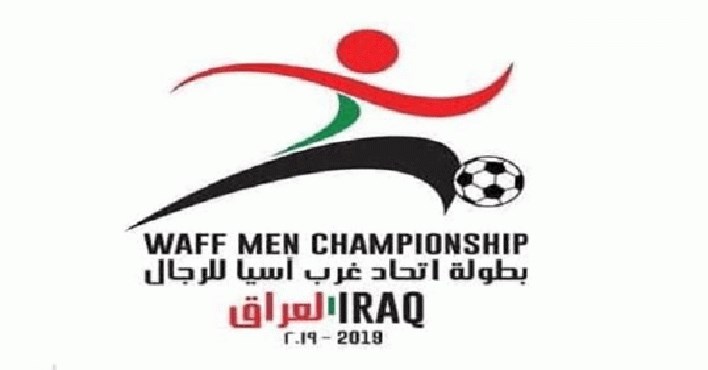 سبەی هەڵبژاردەی ئوردن و 3 هه‌ڵبژارده‌ی کەنداو دەگەنە هەولێر