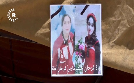 Bağoz'da birlikte hayatını kaybeden Ezidi kız kardeşler için taziye kuruldu