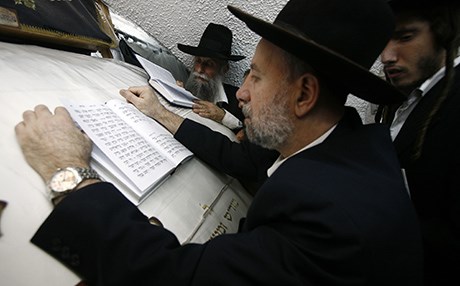 رۆژی گه‌شی جوو لە ئەمریکا‌