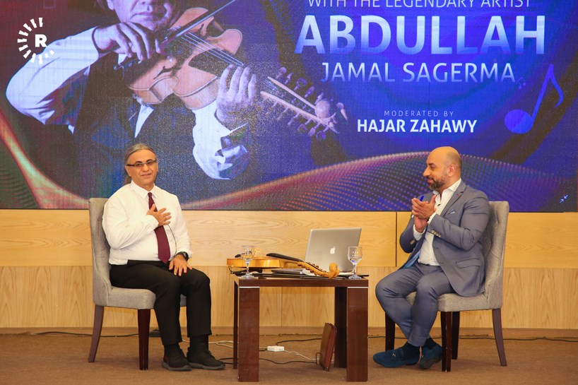 سەمیناری د. عەبدوڵڵا جەمال سەگرمە