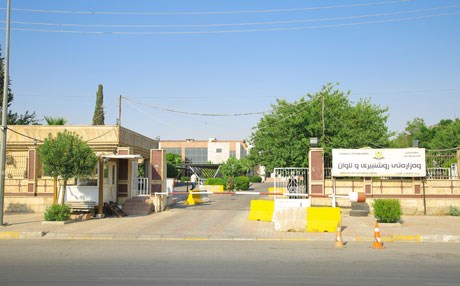 داوا دەکرێت جلوبەرگی کوردی لە وەزارەتی رۆشنبیری بکرێتە فەرمی