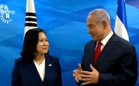 Îsraîl û Koreya Başûr peymana bazirganiya azad îmze kirin