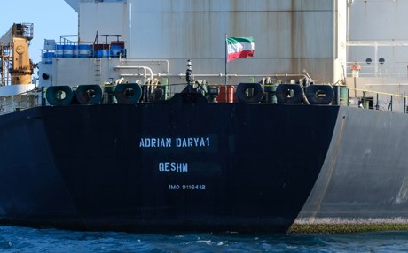 کەشتییە ئێرانییەکە ئاراستەکەی بەرەو تورکیا دەگۆڕێت