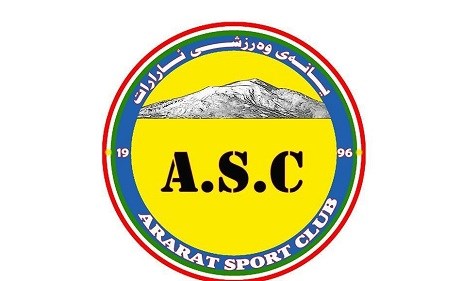 به‌ په‌له‌.. یانه‌ی ئارارات به‌شداریی خولی نایابی كوردستان ناكات