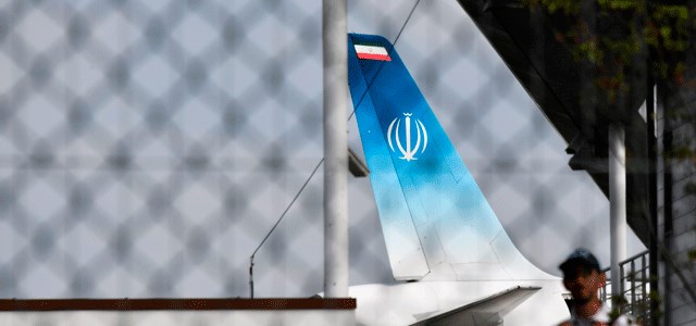 جەواد زەریف گەیشتە شوێنی کۆبوونەوەکانی لووتکەی جی7