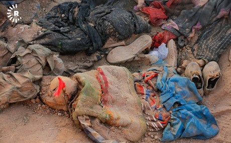 سكاڵا دژی پارێزگاری سەماوە و لیژنەی هەڵدانەوەی گۆڕە بەكۆمەڵەكان تۆماردەكرێت