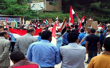 Alîgirên Esed li Qamişlo xwepêşandan lidarxistin