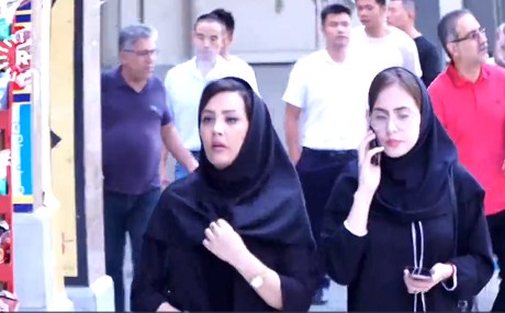 Xelkê Tehranê ji civîna Ruhanî û Trump ne geşbîn in