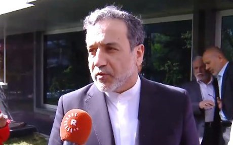 İran: ABD rejimi yıkmak istiyor