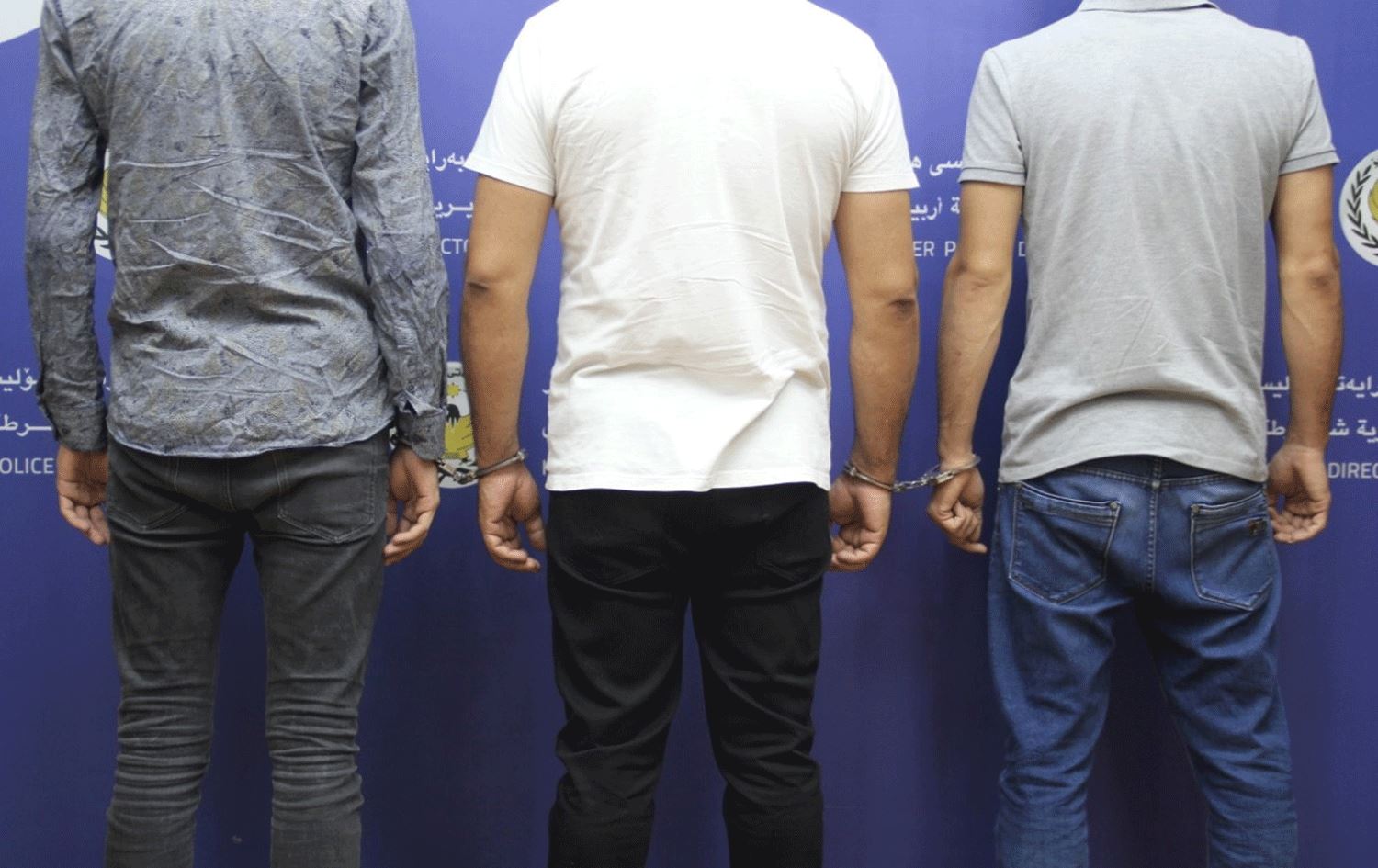 پۆلیسی هەولێر لە بۆسەیەکدا سێ تۆمەتبار دەستگیردەکات