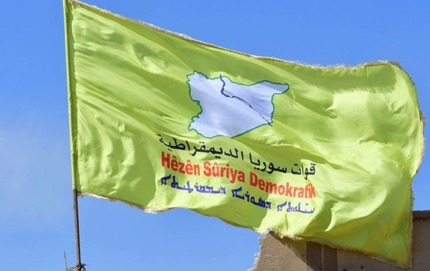 Amerîka: Divê hevpeymanî piştgiriya HSDê bike