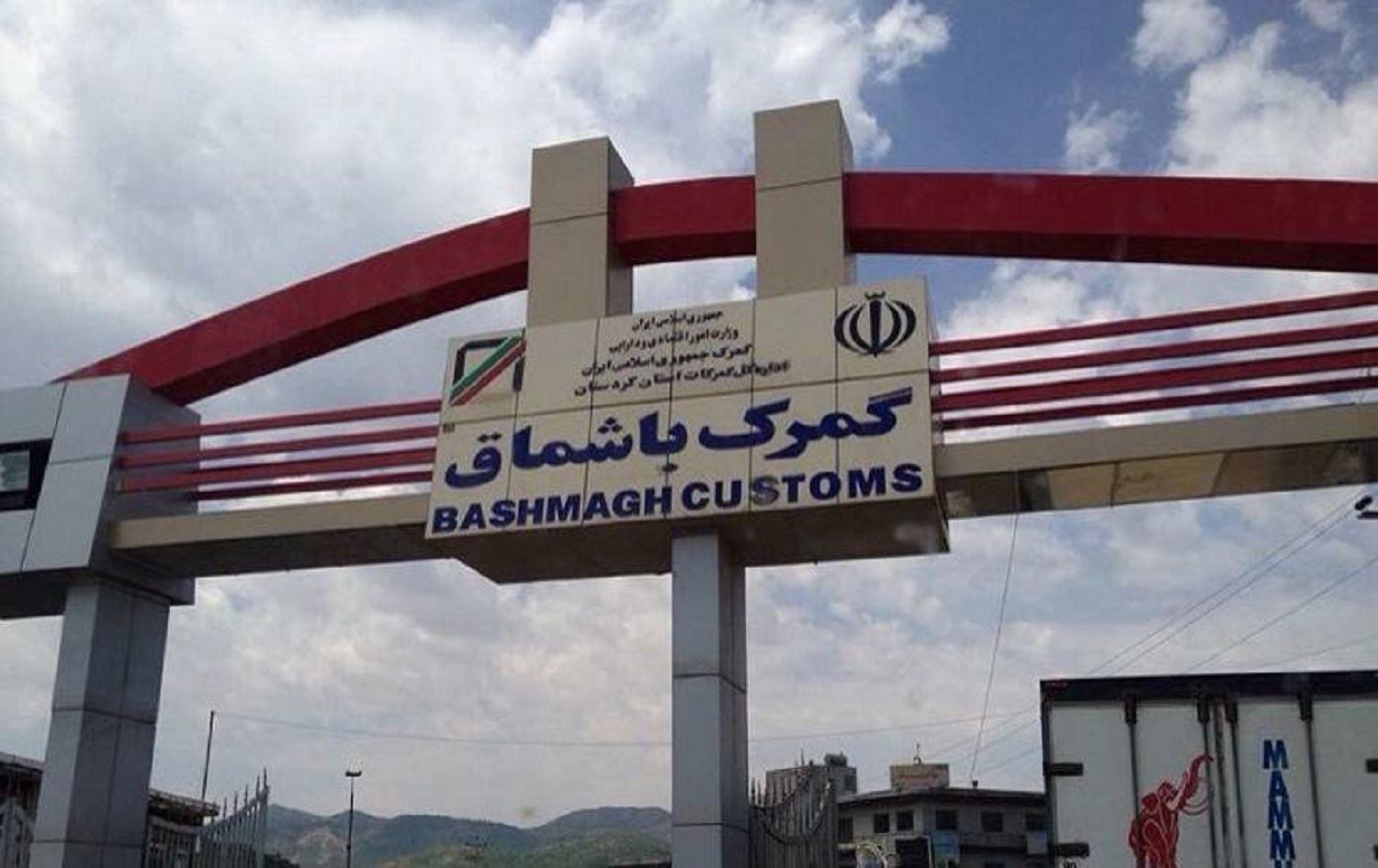 Polîs li sê deriyên sînor ên Rojhilatê Kurdistanê tên bicîhkirin