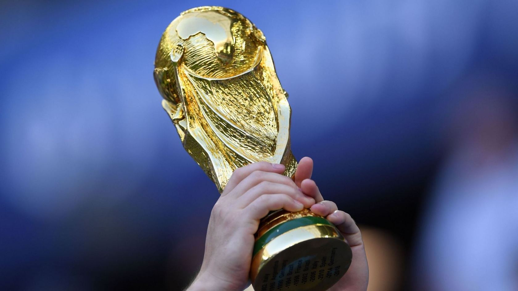 مۆندیالی 2030 له‌ كوێ ده‌كرێت؟