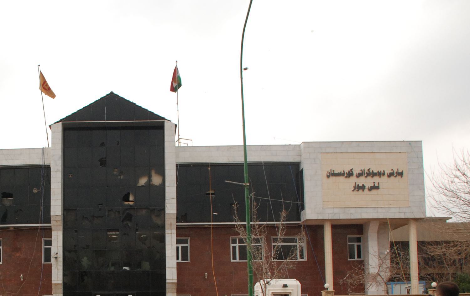 Gunmen fire on KDP headquarters in Sulaimani