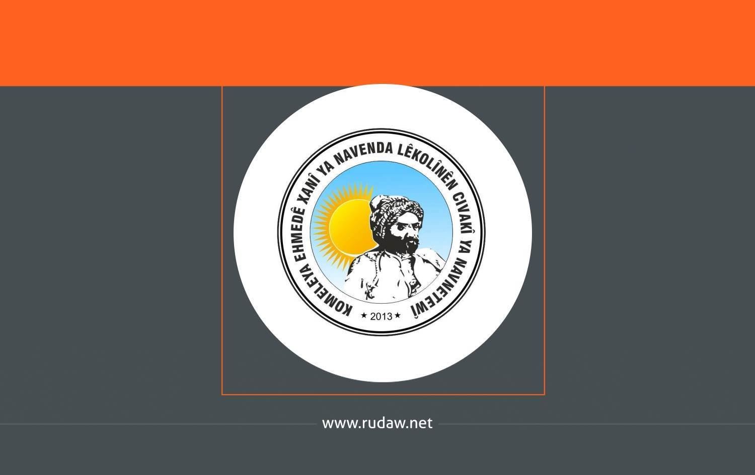 Komeleya Ehmedê Xanî: Referandum hêviya gelê Kurd e