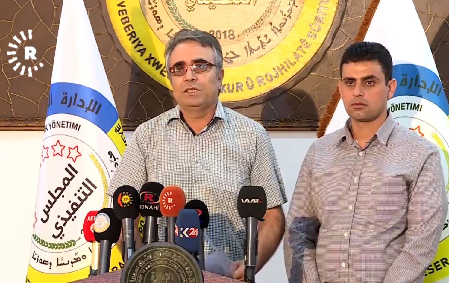 Rêveberiya Xweser Komîteya Destûrê red kir