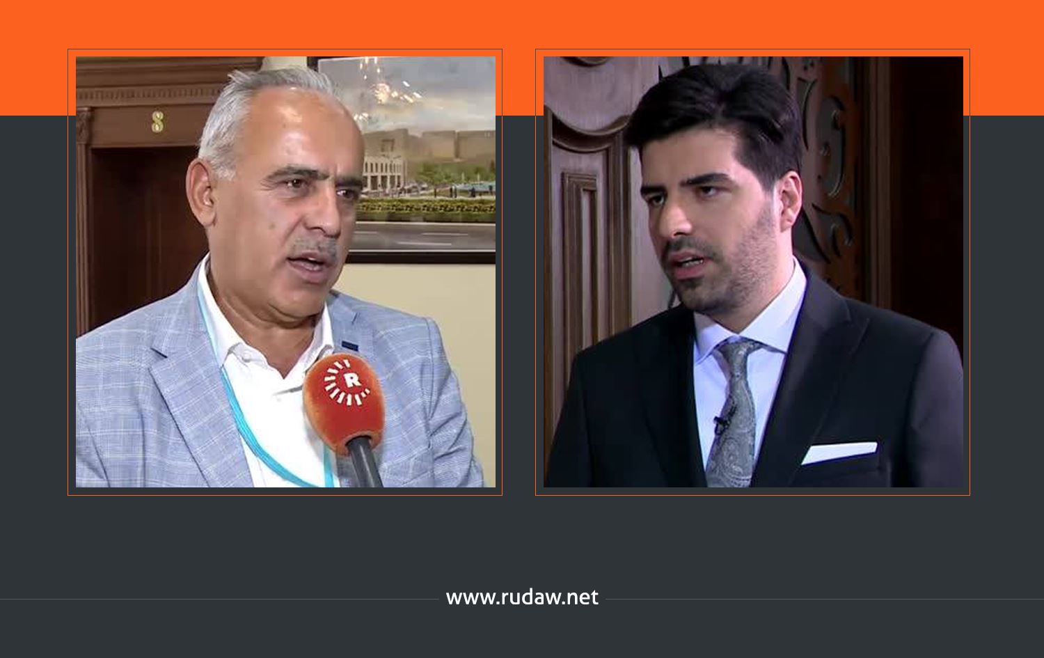 ‘2. Türkiye-Irak-Kürdistan Ticaret ve Yatırım Zirvesi’ düzenlendi