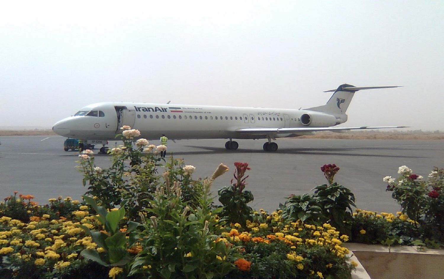 Di navbera Kirmaşan û Necefê de geştên esmanî dest pê dikin