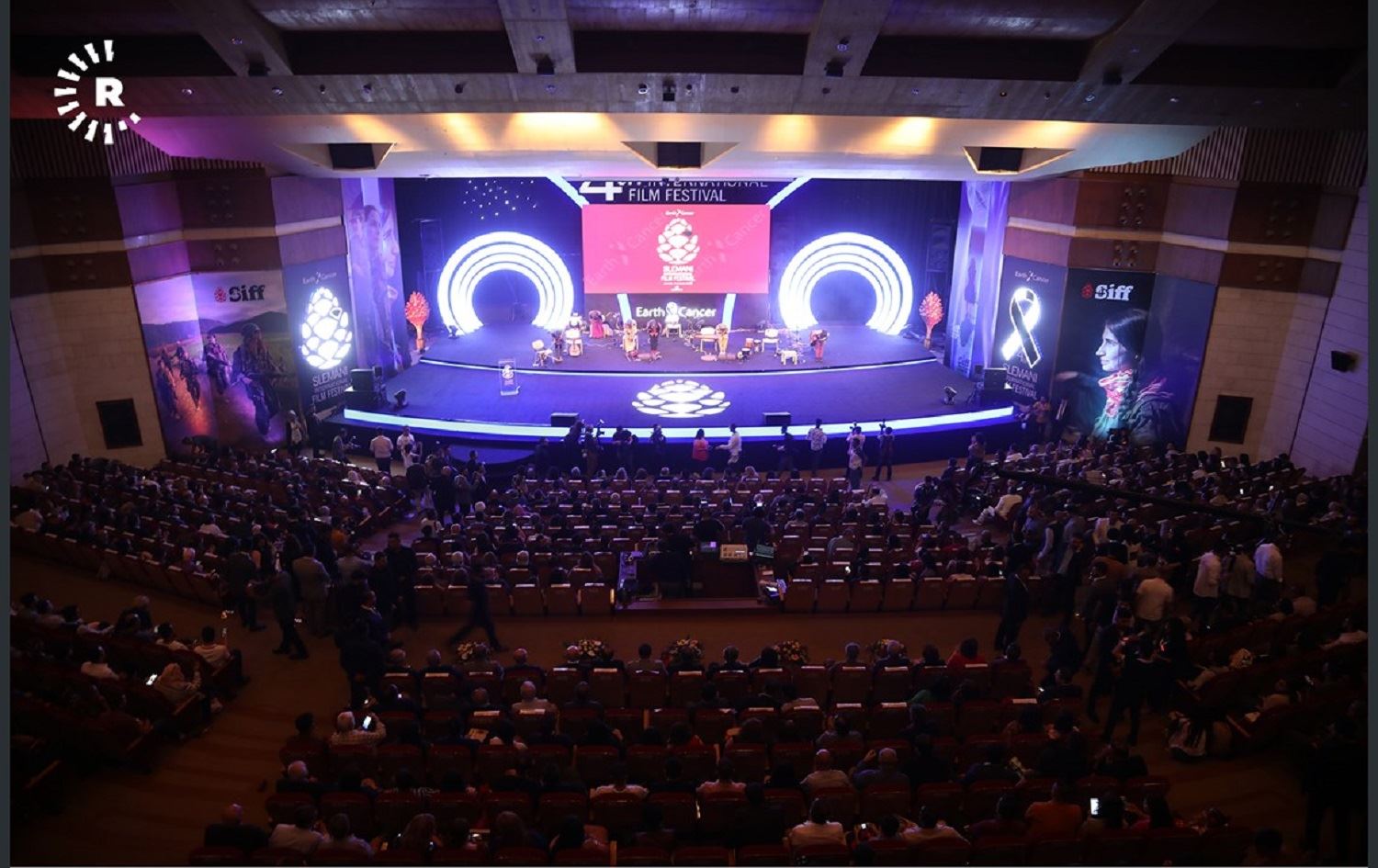 Bi wêneyan; Çaremîn Festîvala Fîlman a Silêmaniyê