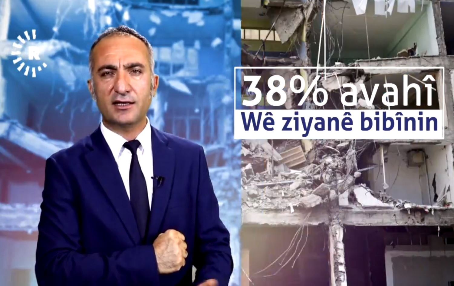 Texmînên li dor rûdana erdhejeke mezin li Stenbolê