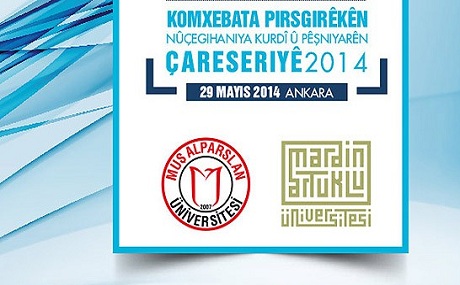 Li Tirkiyê cara ewil li ser nûçegihaniya kurdî komxebat tê lidarxistin