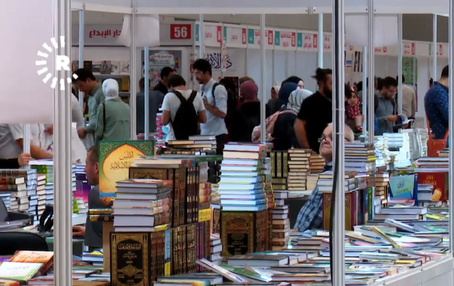 Li Stenbolê Pêşangeha Pirtûkên Erebî birêve diçe