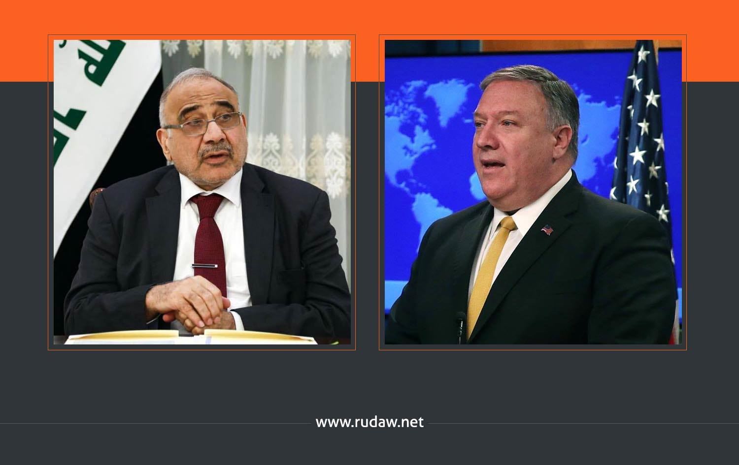 Abdulmehdi ile Pompeo telefonda görüştü