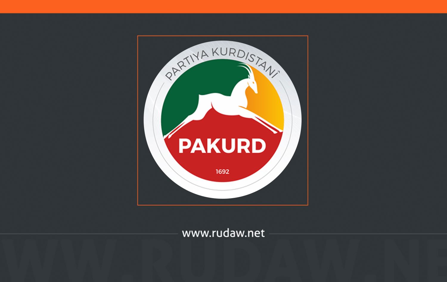 PAKURD’dan tüm Kürt hareketlerine 'acilen toplanma' çağrısı