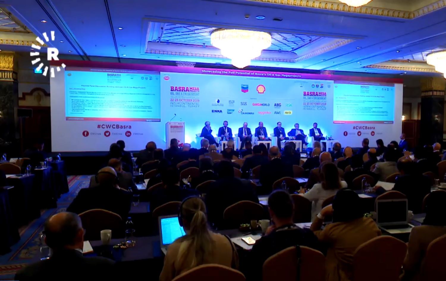 Konferansa “Besra Mega Projects” li Stenbolê birêve diçe