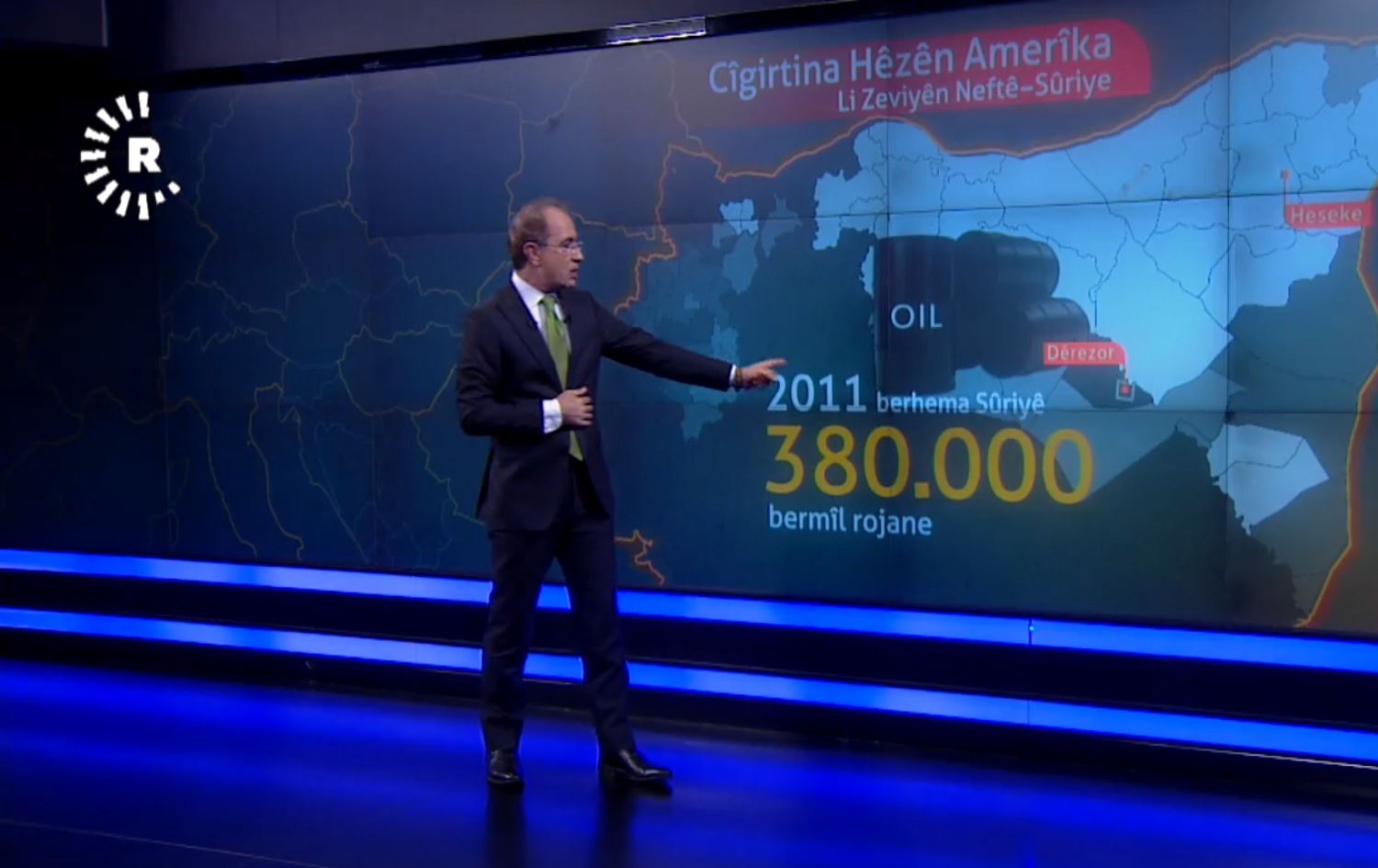 Cihgirtina hêzên Amerîkî li zeviyên petrolê