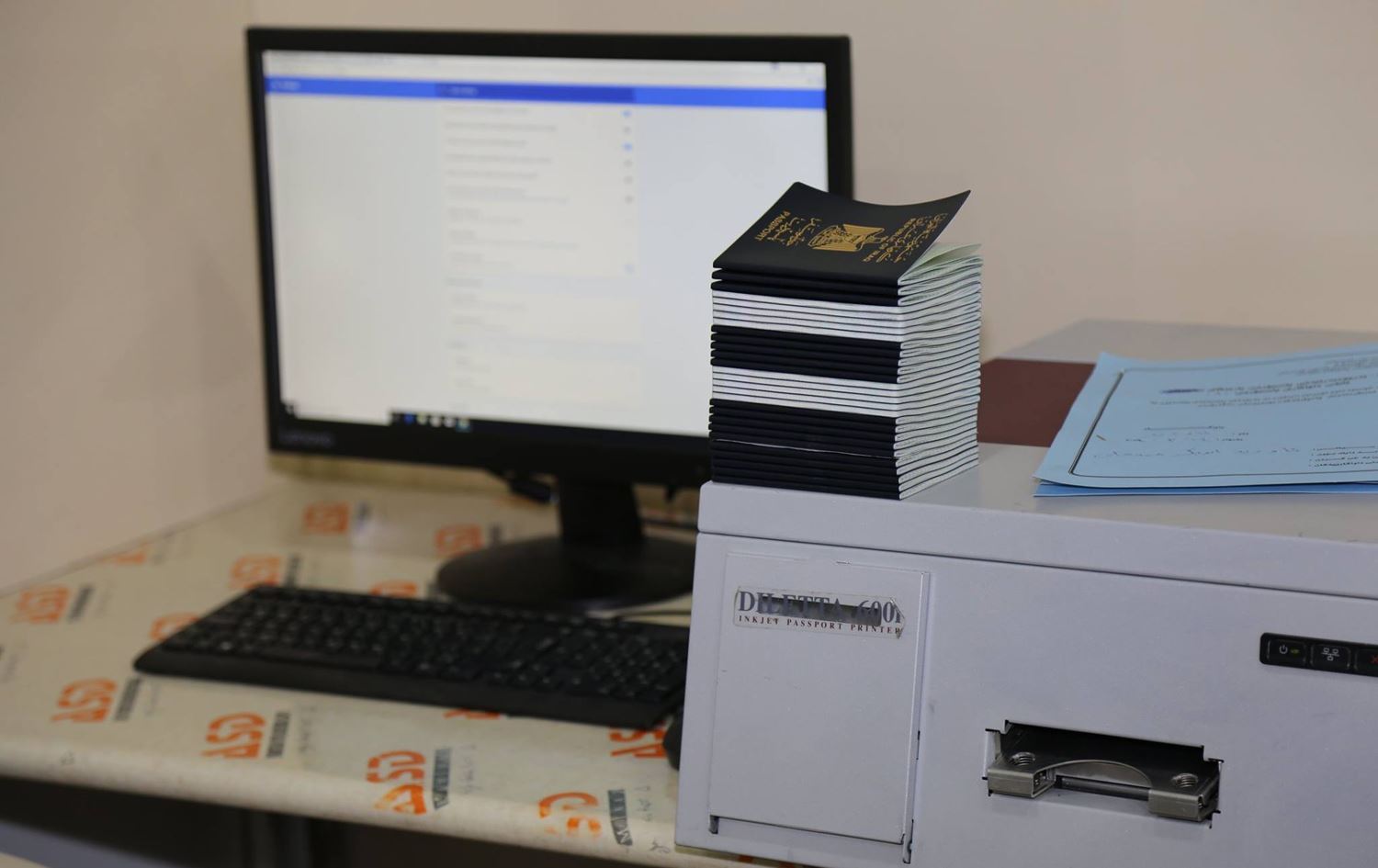 نووسینگەی پاسپۆرت لە چەمچەماڵ دەکرێتەوە