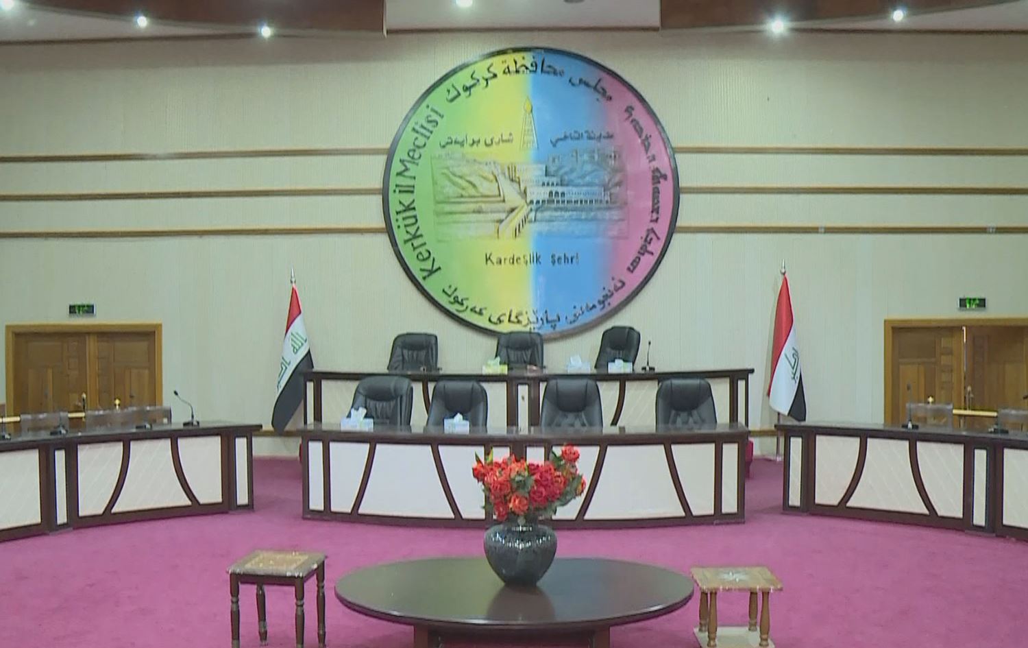 بەتەمەنترین ئەنجوومەنی پارێزگاکانی عێراق کۆتایی بەکارەکانی هات