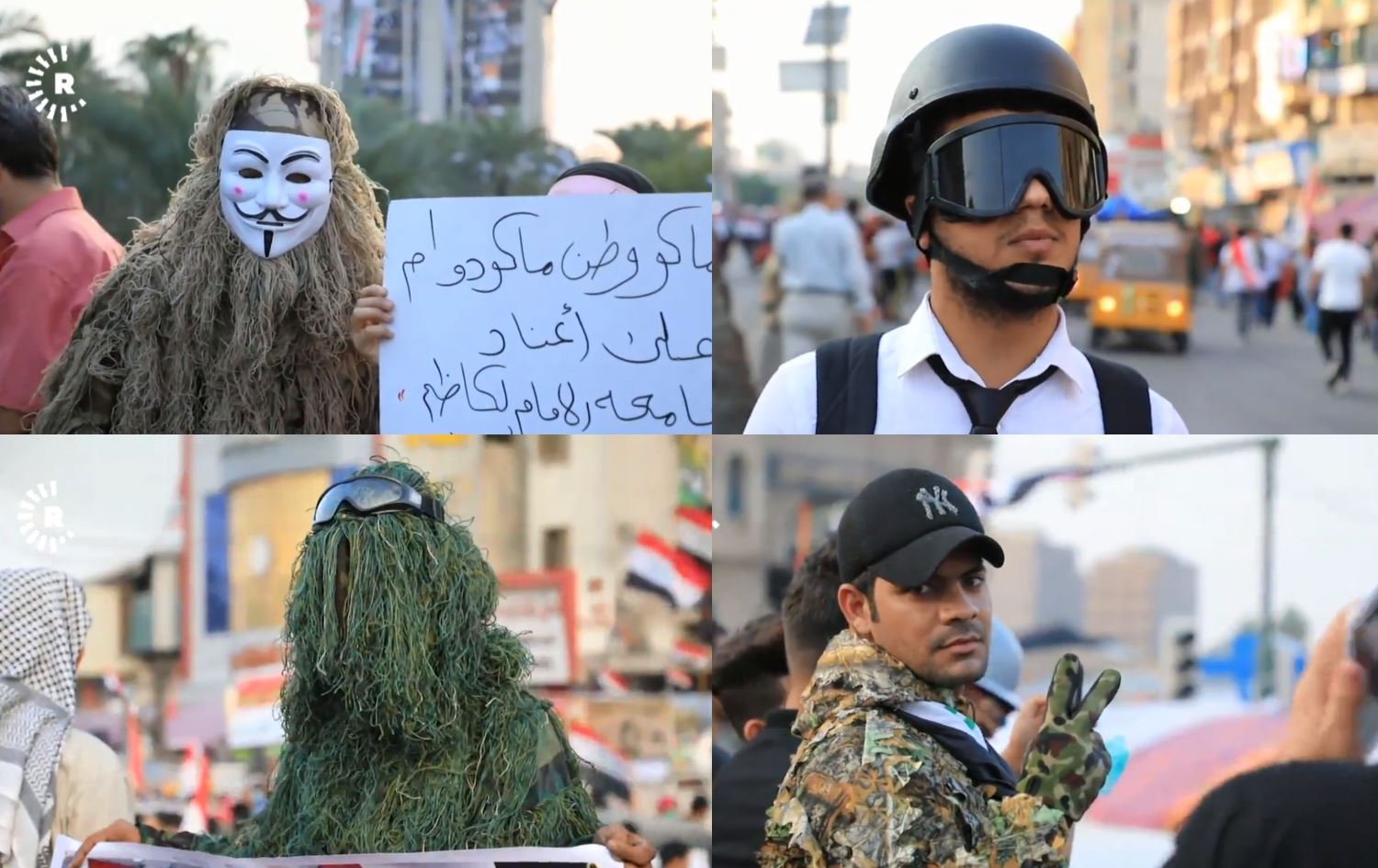 بەشێک لە خۆپیشاندەرانی بەغدا پۆشاکی یاری PUBG دەپۆشن