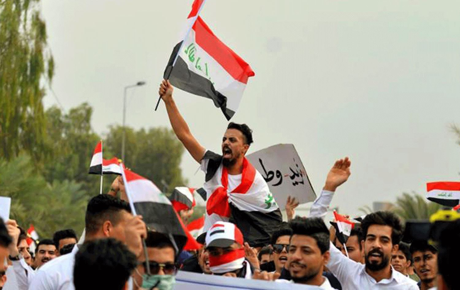 بعد دعوات "العصيان المدني".. إنهاء تكليف جميع عمداء الجامعات العراقية