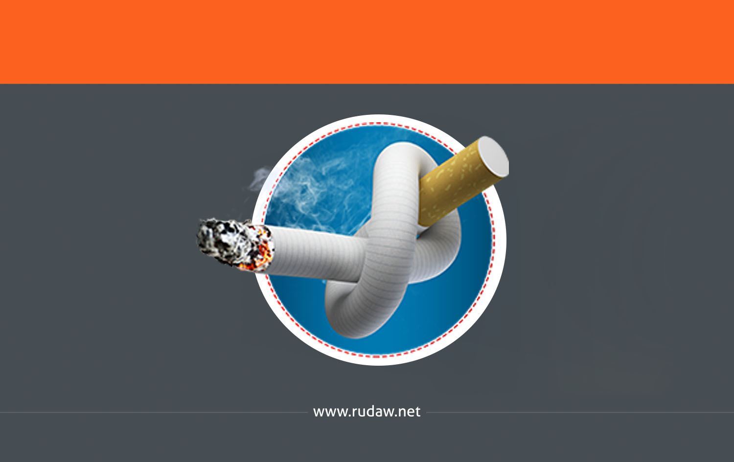 Sigarayı Bırakma Kampanyamızın bu yıl ki ödülü bir araba