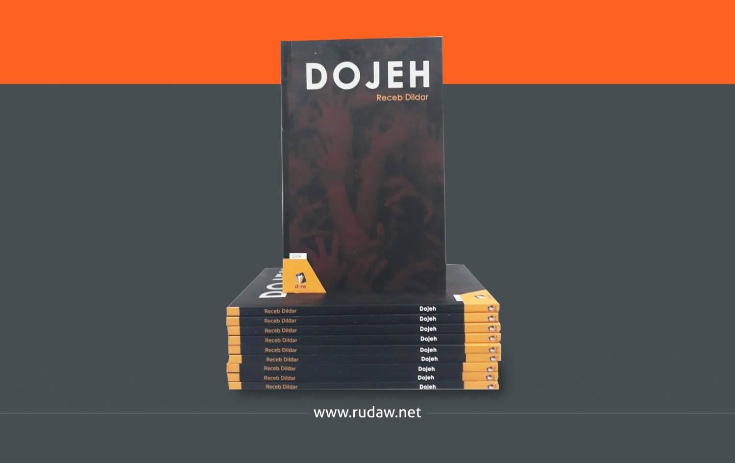 Romana Receb Dildar “Dojeh” hat belavkirin