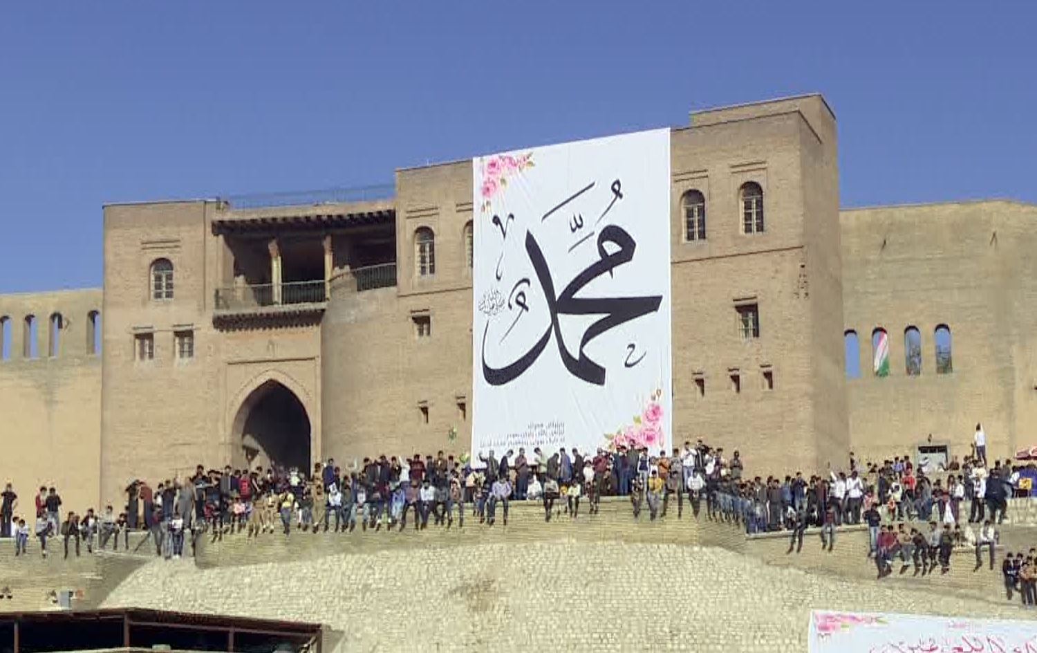 KÜRDİSTAN – Siyasi liderlerden Mevlit Kandili mesajı